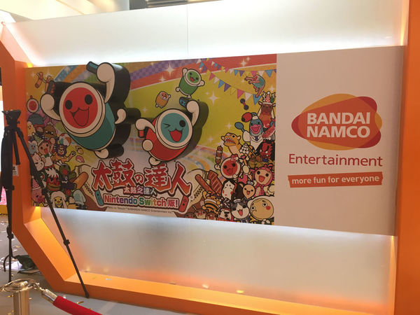 Bandai Namco遊戲嘉年華 食鬼現身PopCorn商場