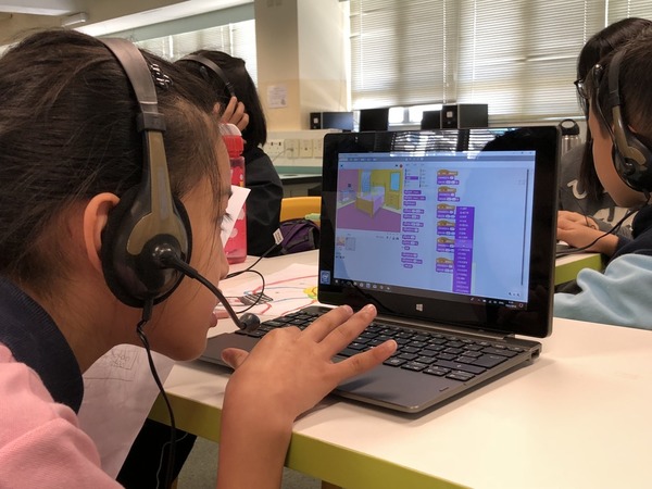 培育興趣譜 STEAM 樂曲 沙田圍胡素貞博士紀念學校（一）