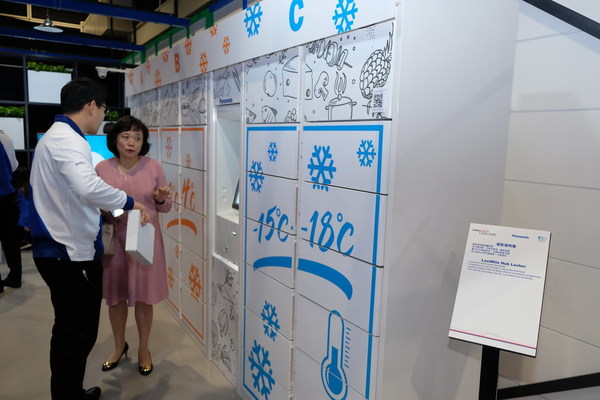 【未來生活展】免費歎咖啡 睇古董影音 