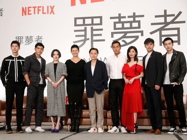 【新加坡直擊】Netflix 2018 亞洲大會 5 大焦點！張孝全擔正首齣華語劇《罪夢者》