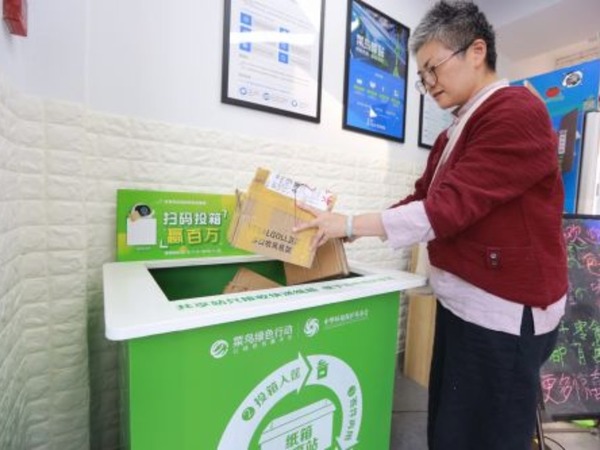 雙 11 淘寶成交額破 2 千億人民幣  網購包裝垃圾問題未解決？