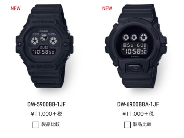 Casio G-Shock 暗黑版日本推出！經典錶款立即變黑
