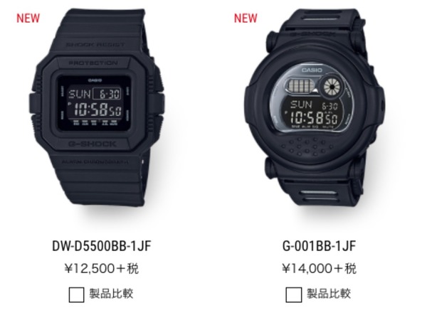 Casio G-Shock 暗黑版日本推出！經典錶款立即變黑