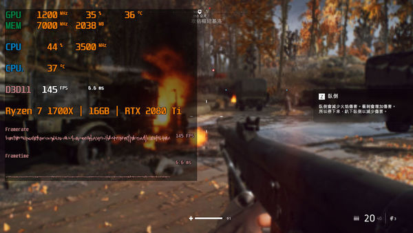 《Battlefield V》PC版預覽 遊戲引擎表現意外