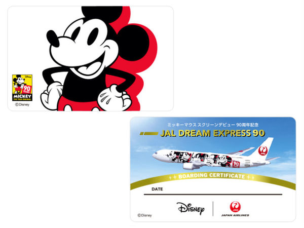 慶祝 Mickey Mouse 90 周年！JAL Dream Express 米奇主題航機啟航