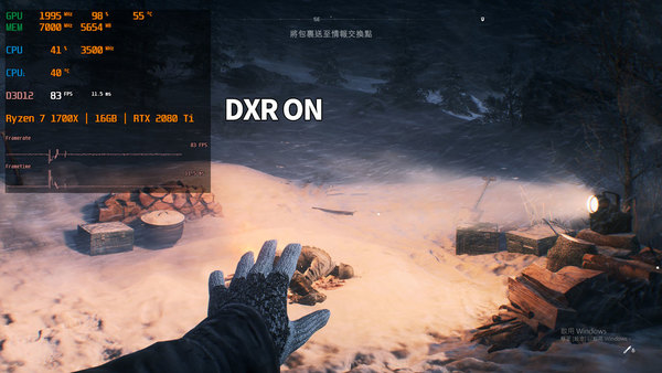 DXR光線追蹤實試 《Battlefield V》PC版大降速
