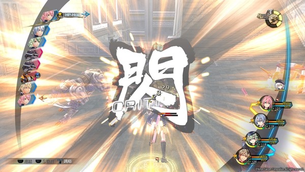【PS4】《英雄傳說 閃之軌跡Ⅲ》中文版 漸入高潮迎向結局