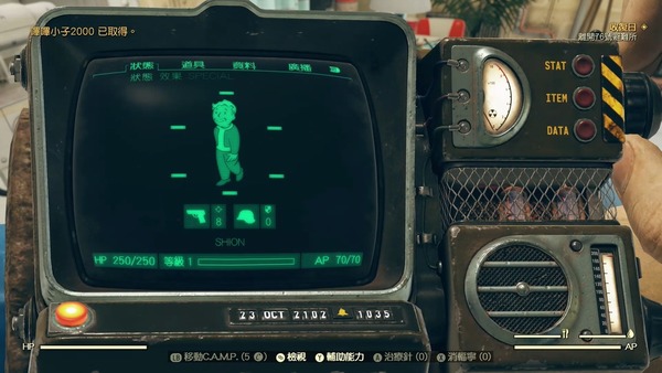 【XB1】Fallout 76 核爆級新作 