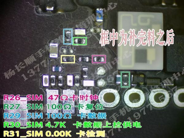 iPhone XS Max 單卡版變實體雙卡？ 中國內地維修人員成功改裝