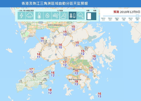 周日氣溫再跌！天文台調低市區溫度至 12℃