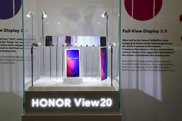 Honor View 20 採三項新技術  月尾發布！