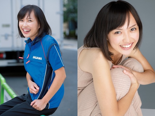 日本物流公司推佐川女子寫真集 最美運輸女工變 Model【多圖】