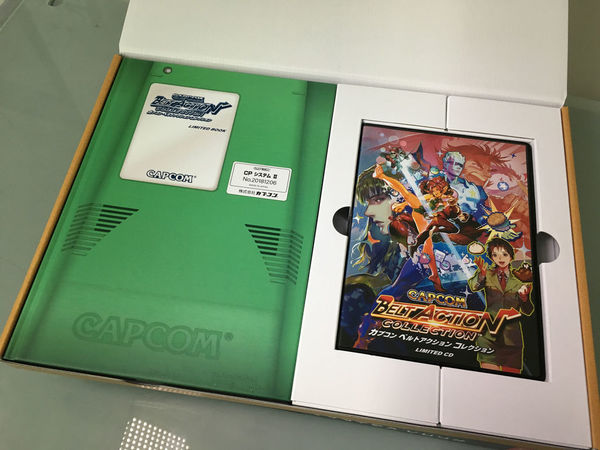 Capcom Belt Action Collection 珍藏版Complete Box開箱