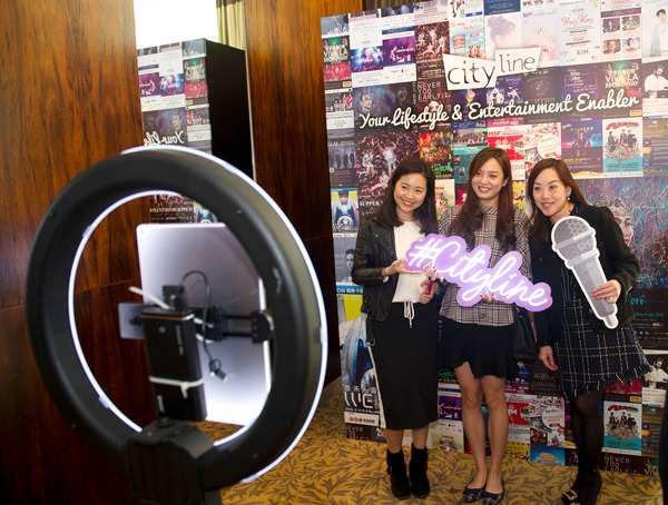 Cityline 購票通25周年 邁向創科新里程