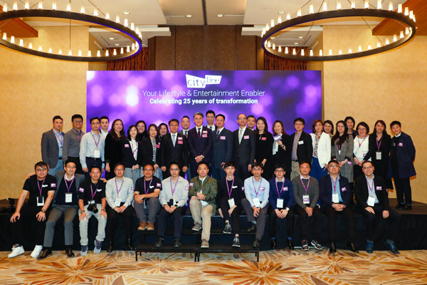 Cityline 購票通25周年 邁向創科新里程