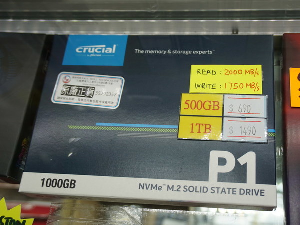 240GB 最平 $380！  高速 M.2 SSD 冧價直擊