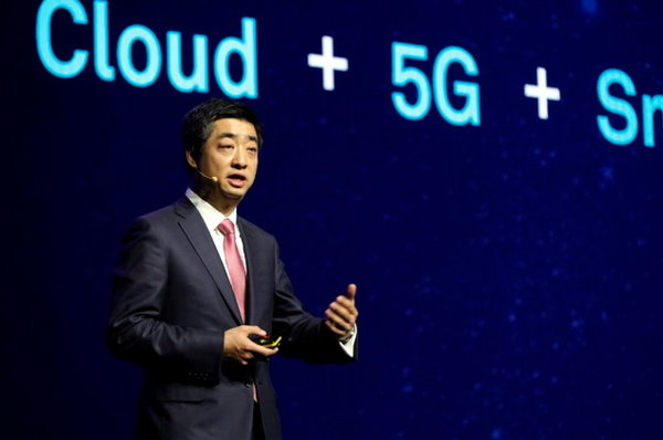 華為：大把人用我5G設備－但先投資20億美金補鑊