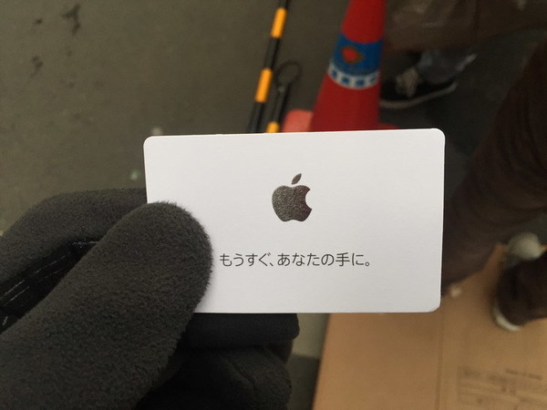 日本 Apple 福袋官方宣布回歸！1 月 2 日開售