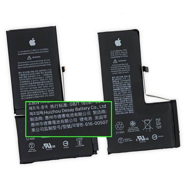 iPhone XS Max 全球首爆！美國用家擬控告 Apple