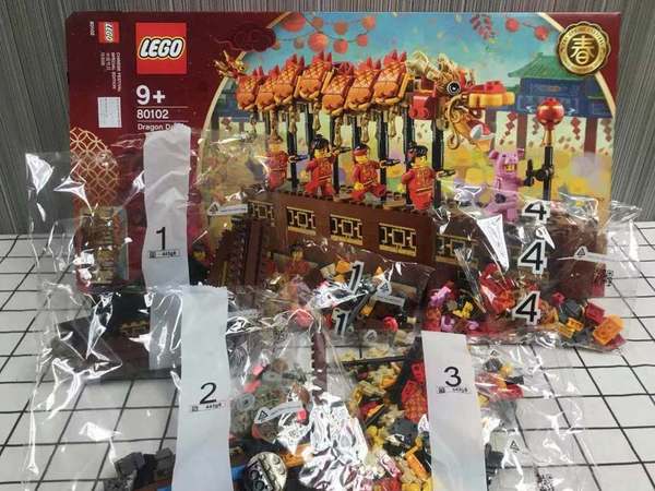LEGO 推農曆新年別注版！80102「舞龍賀歲」開箱試砌