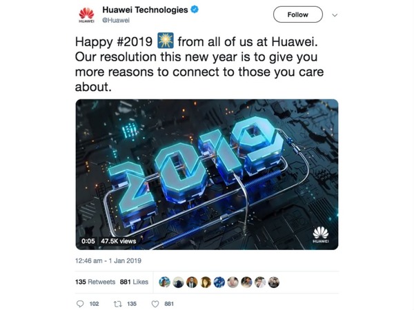 華為員工用 iPhone 發慶祝新年 Twitter 帖文遭處分！降職降薪雙重打擊
