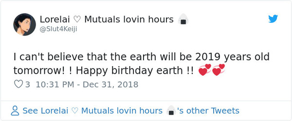 網民誤以為地球只有 2019 歲被擷圖恥笑！地球實際又有幾多歲 ？