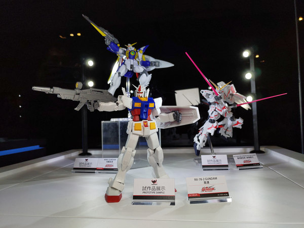 Tamashii Nations發布會 Gundam Universe可動系列