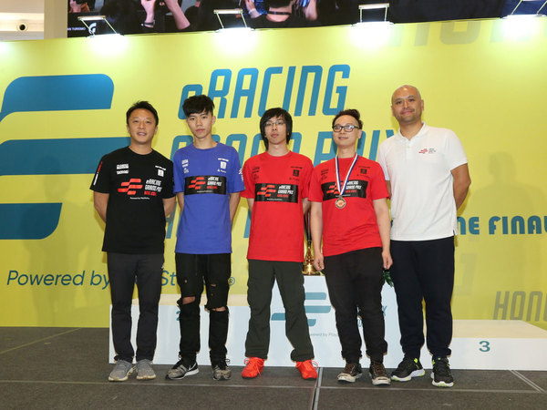 香港電競格蘭披治總決賽 ３強邁向職業車手路