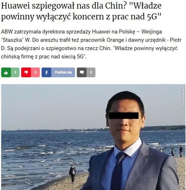 華為高管涉間諜活動「為中國謀利」波蘭被捕 或判監高達 10 年 Huawei：一直遵守所有適用法律