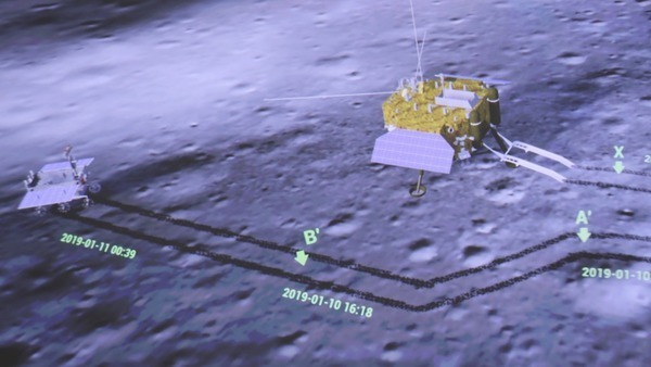 中國「嫦娥四號」探測器成功登月 完成月球 360 度環拍 發布史上首張月球背面全景圖片