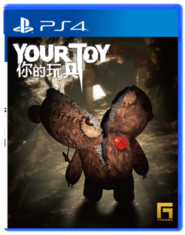 撕裂熊的復仇 【PS4】Your Toy中文版