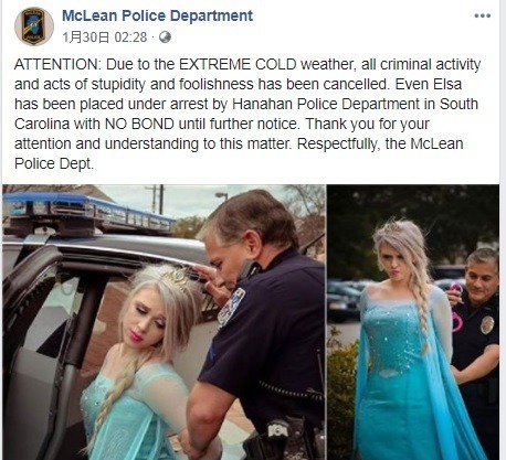 寒流襲美多人死傷 警方拘捕 Elsa 提醒市民小心外出