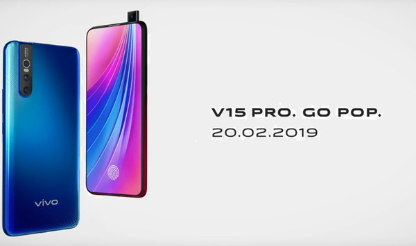 vivo V15 Pro 世界首部 3,200 萬像素自拍手機  發布日確定