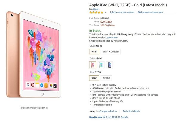 Apple iPad 9.7 吋 2018 超筍買！HK＄2,000 有找入手！