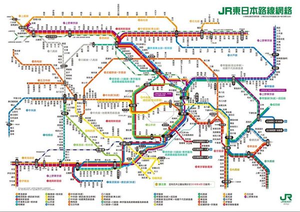 日本 JR 擬建新線連接羽田機場！去東京．新宿時間快一倍