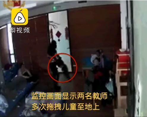 華籍女教師於意大利幼稚園體罰學生被捕！辯稱：這種教育方法在中國很正常