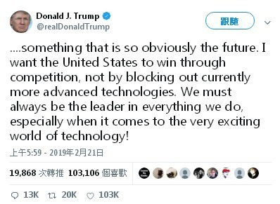 【華為有機】美國總統特朗普忽然想要 6G：「贏人不是靠阻擋目前更先進技術」疑放生 Huawei