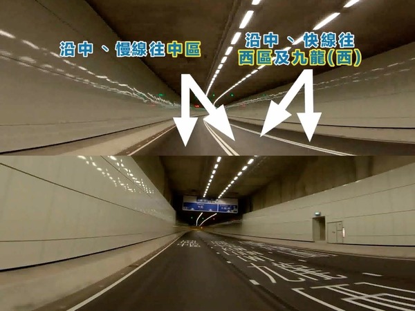 【e＋車路事】中環灣仔繞道周日全面通車！ 運輸署影片教你如何「一路向西」直通西隧