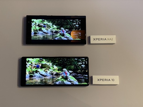 Sony Xperia 10、Xperia 10 Plus 迅速抵港 平玩 21:9 比例屏幕