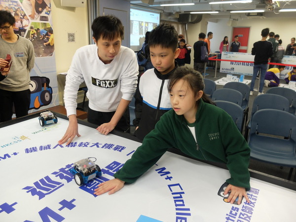 助基層兒童玩學編程 We Do Robotics機械人培訓及師友計劃（上）