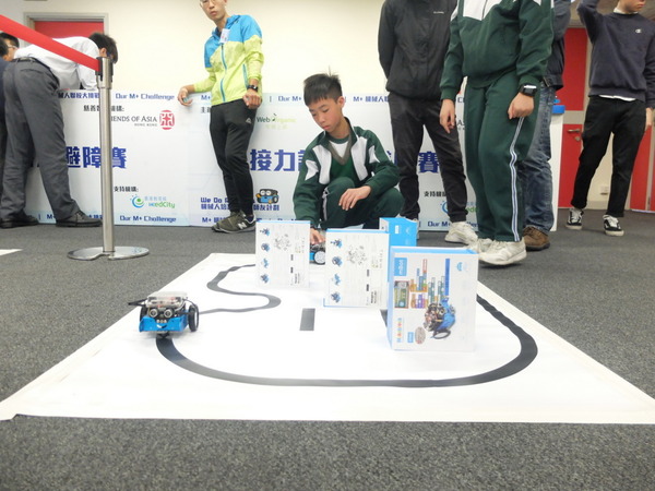 助基層兒童玩學編程 We Do Robotics機械人培訓及師友計劃（上）