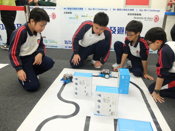 助基層兒童玩學編程 We Do Robotics機械人培訓及師友計劃（下）
