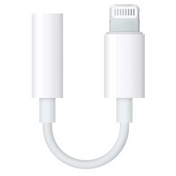 iPhone Lightning 轉 3.5mm 耳機線 HK＄15 平賣！用法竟然是「插完再藍牙再插」？