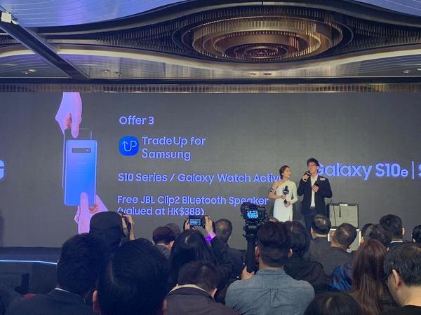 Samsung Galaxy S10 系列港行有價！S10e 抵玩價 ＄5298 