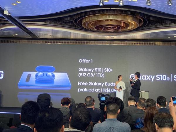 Samsung Galaxy S10 系列港行有價！S10e 抵玩價 ＄5298 