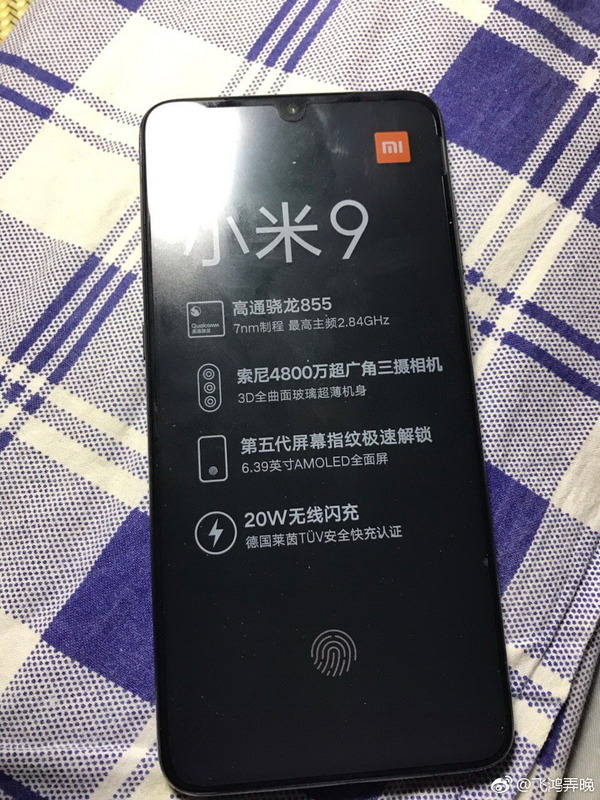 小米 9 無閃光燈都出貨！！網民：錯版神機讓你發財了