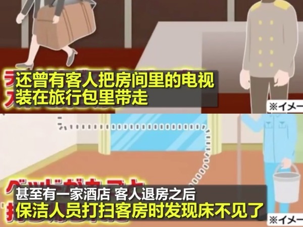 日本電視節目爆酒店怪客 6 大行為  「挖底吃杯麵」扮未食過？