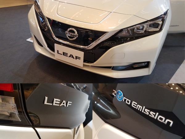 日產 Nissan Leaf 第二代電動車登場！首創 e-Pedal 油門．制動二合一