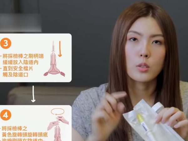 台灣 YouTuber「理科太太」涉違規推廣醫療器材　最高可被判罰 127 萬元
