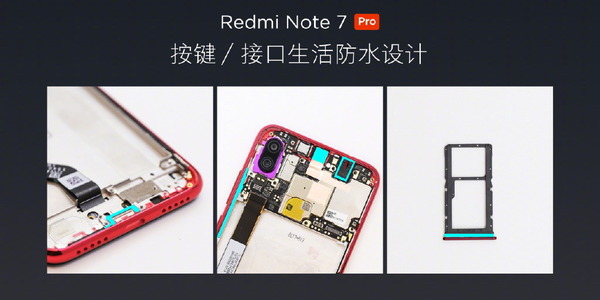 紅米 Note 7 Pro (Redmi Note 7 Pro) 發表！ 比紅米 Note 7 抵玩？